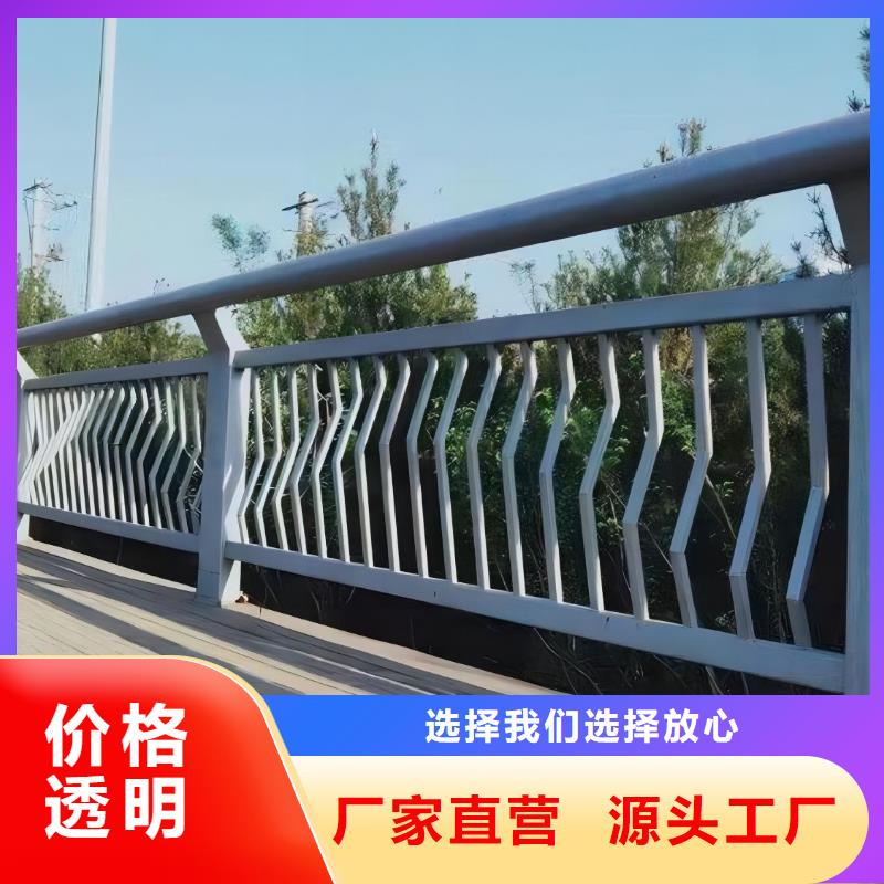 不锈钢景观河道护栏栏杆铁艺景观河道栏杆按客户要求加工生产正规厂家