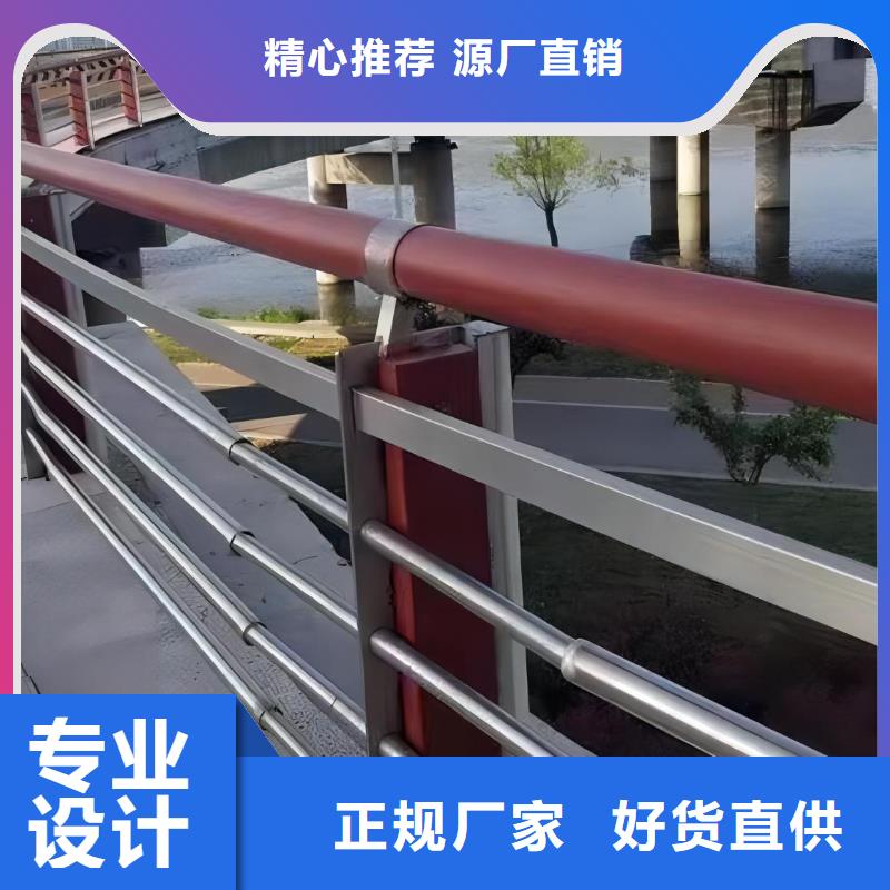 椭圆管扶手河道护栏栏杆河道安全隔离栏厂家优势