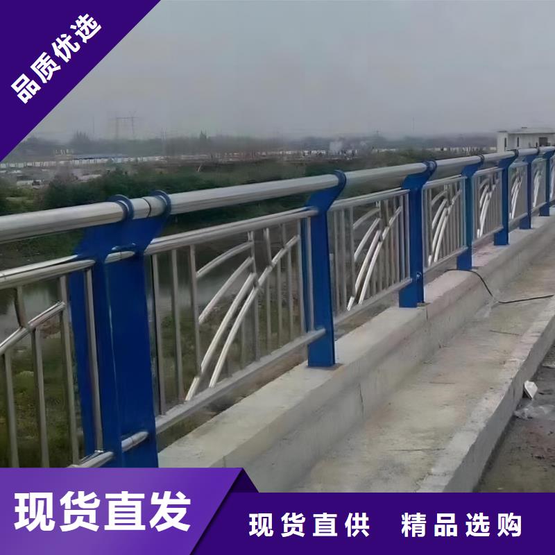 双扶手河道栏杆单扶手河道护栏栏杆哪里可以买到放心得选择