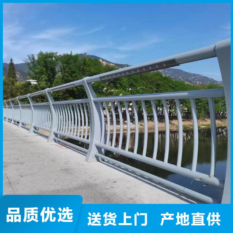 不锈钢景观河道护栏栏杆铁艺景观河道栏杆生产电话真实拍摄品质可靠