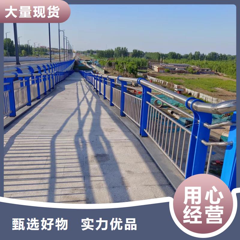 横管河道栏杆景观河道护栏栏杆销售公司真诚合作