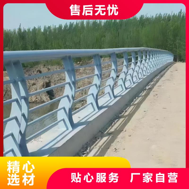 河道安全隔离栏不锈钢复合管河道护栏卖家电话当地生产商