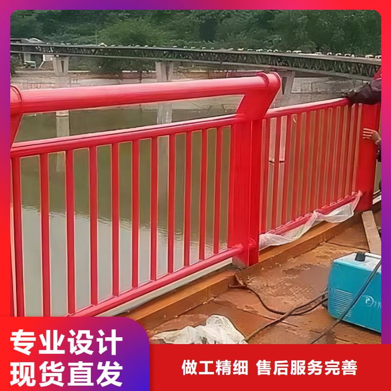 河道隔离栏不锈钢复合管河道护栏销售公司厂家新品
