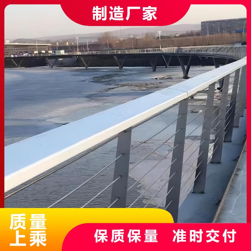 五指山市灯光河道护栏栏杆河道景观铁艺栏杆一米多少钱附近厂家