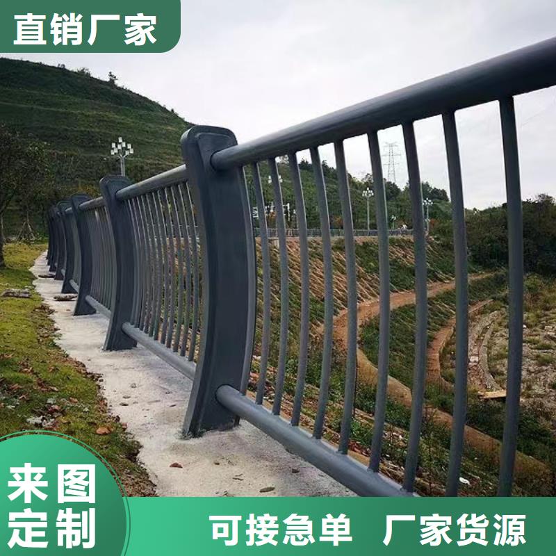 昌江县铝合金河道护栏河道景观铝合金栏杆量大优惠同城经销商