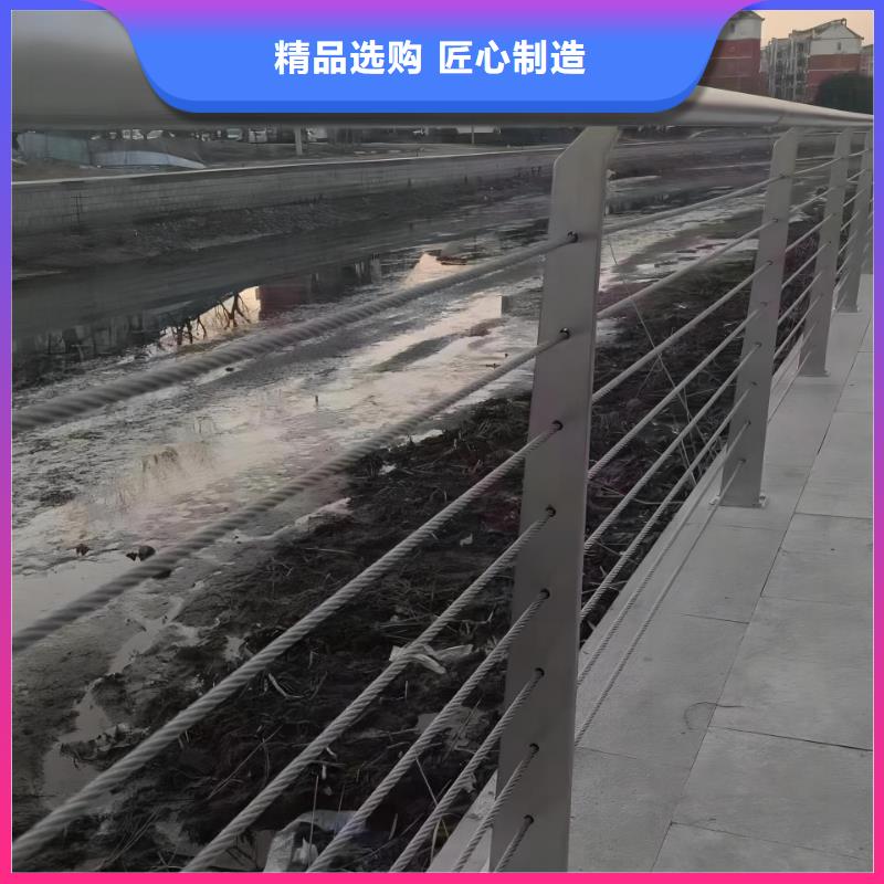 仿木纹河道护栏栏杆不锈钢河道栏杆定制厂家现货直发