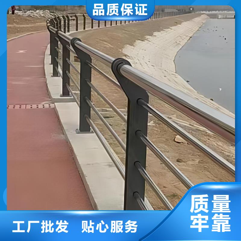 铝合金河道护栏河道景观铝合金栏杆每米单价多少通过国家检测