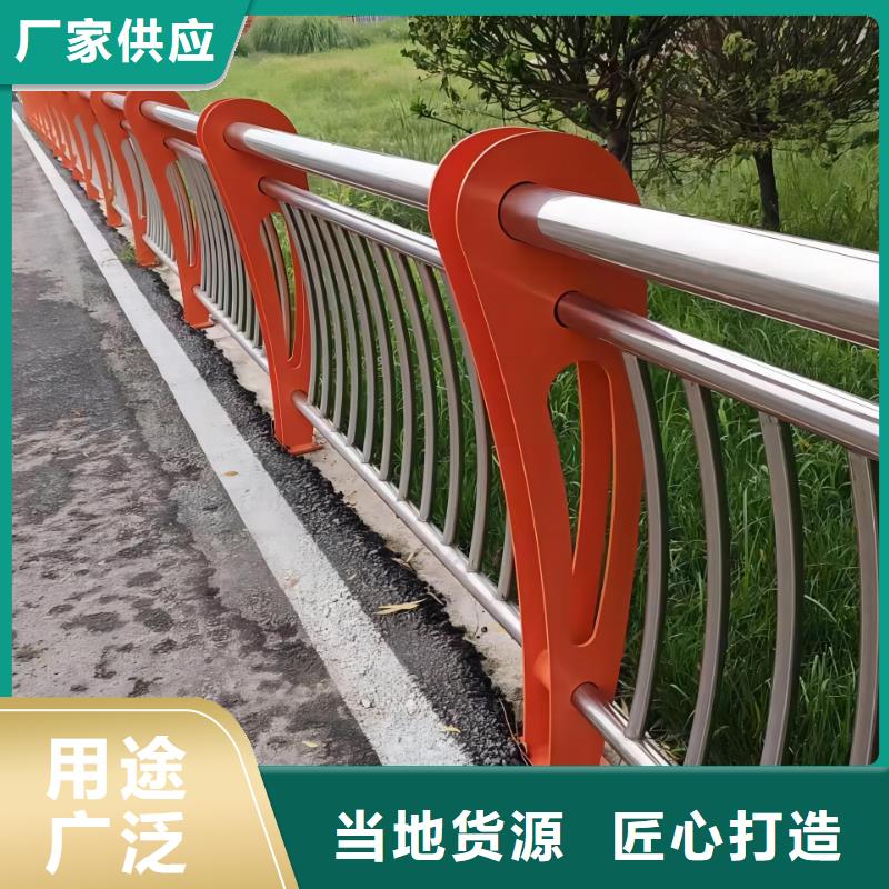 铁艺河道护栏栏杆厂家电话厂家工艺先进