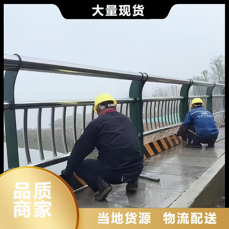 灯光河道护栏栏杆河道景观铁艺栏杆生产厂家位置附近生产厂家