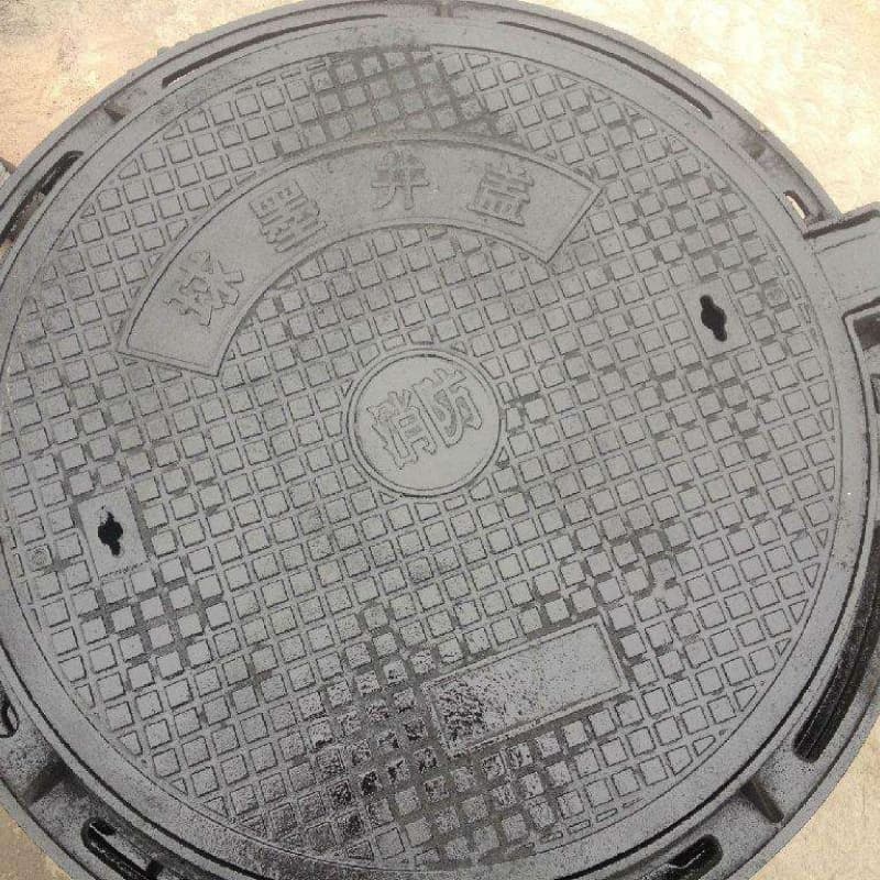 昔阳球墨铸铁井盖一体式铸铁井盖现货交易