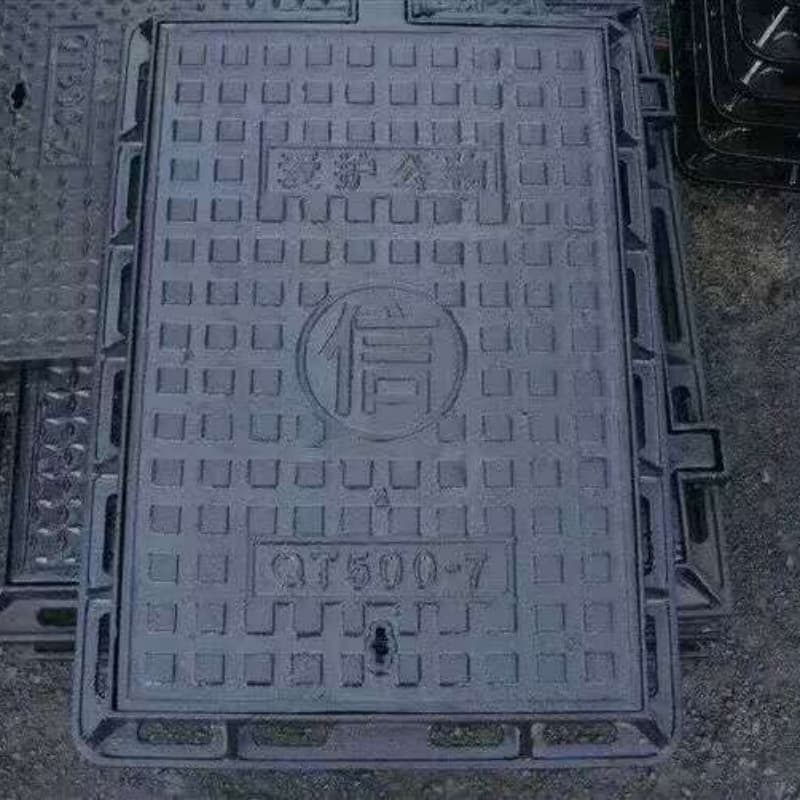 临翔球墨铸铁井盖方形球墨铸铁井盖好产品有口碑