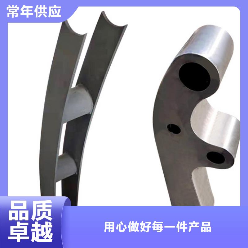 景观护栏中央分隔栏好货有保障辖区内货源