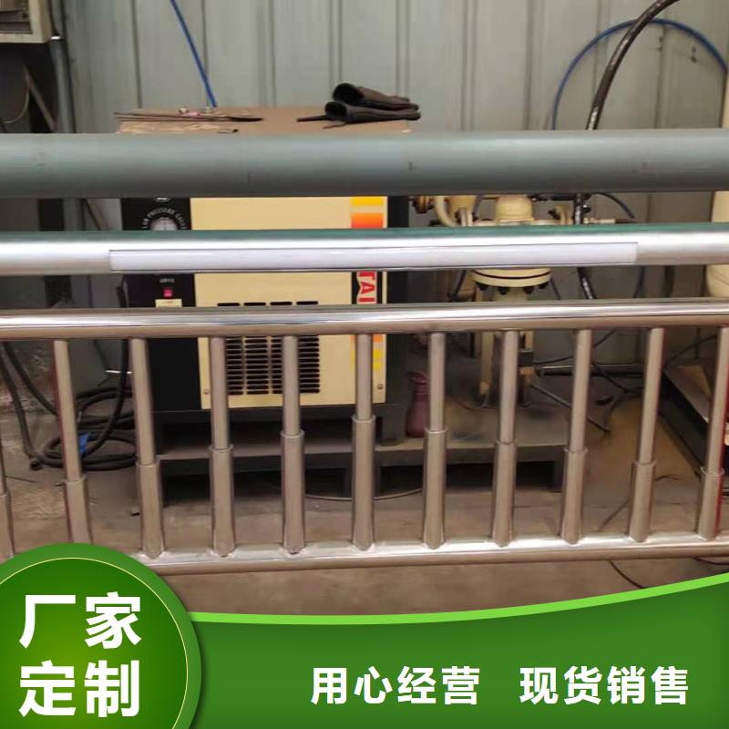 人行道栏杆桥梁护栏根据要求定制周边经销商