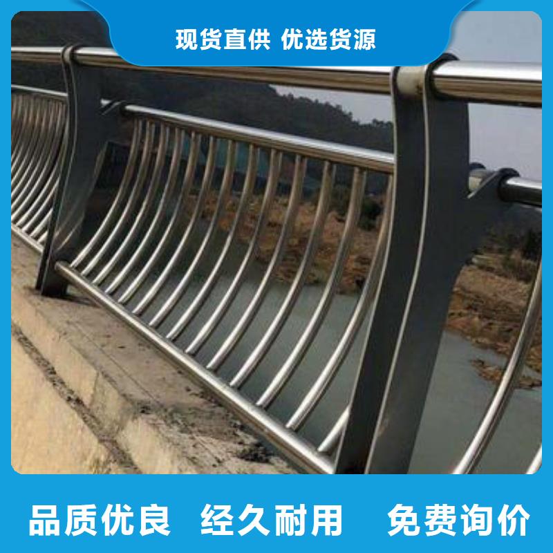 【人行道栏杆】,灯光护栏定制批发本地范围厂家