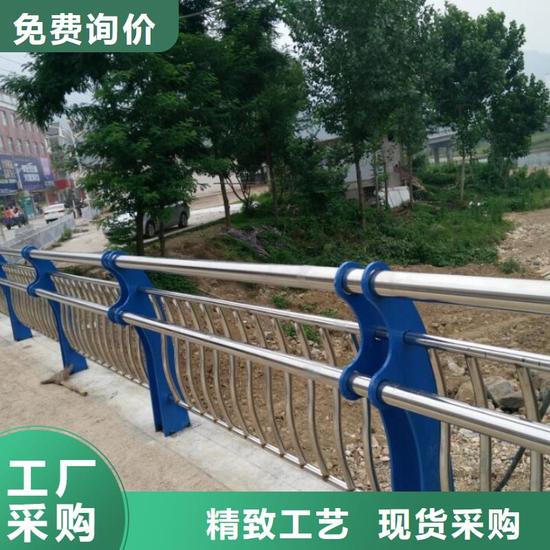 【图】道路护栏价格常年供应