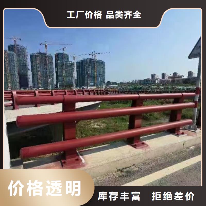 道路护栏河道护栏买的放心安兴用的舒心本地品牌