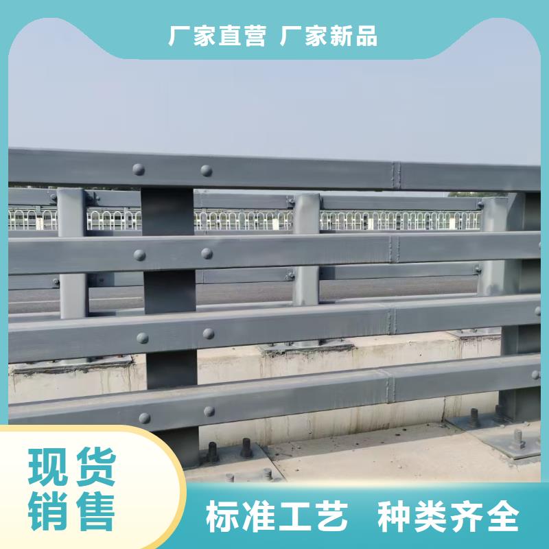 道路护栏_防撞护栏自有生产工厂品种全