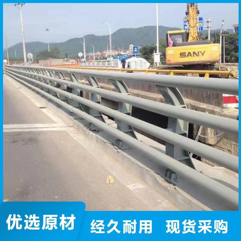 道路护栏大厂家选的放心精致工艺