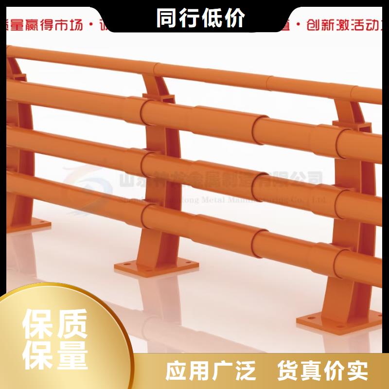 道路护栏-城市景观防护栏种类多质量好厂家直销大量现货