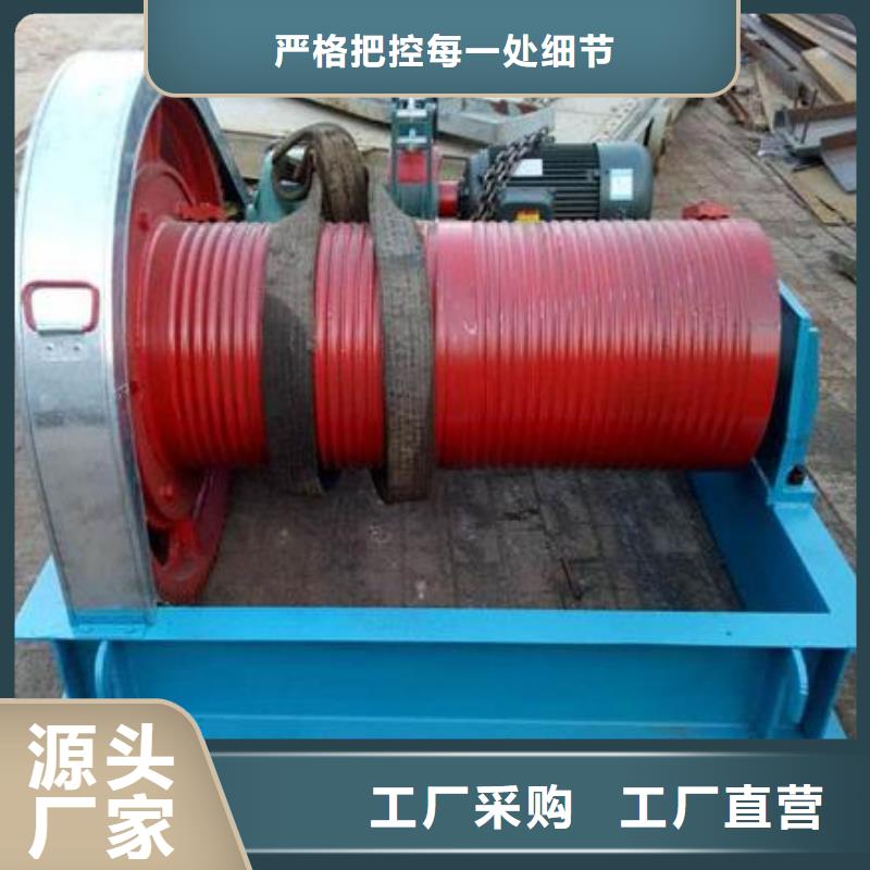 佳木斯卷扬启闭机机闸一体式闸门助您降低采购成本