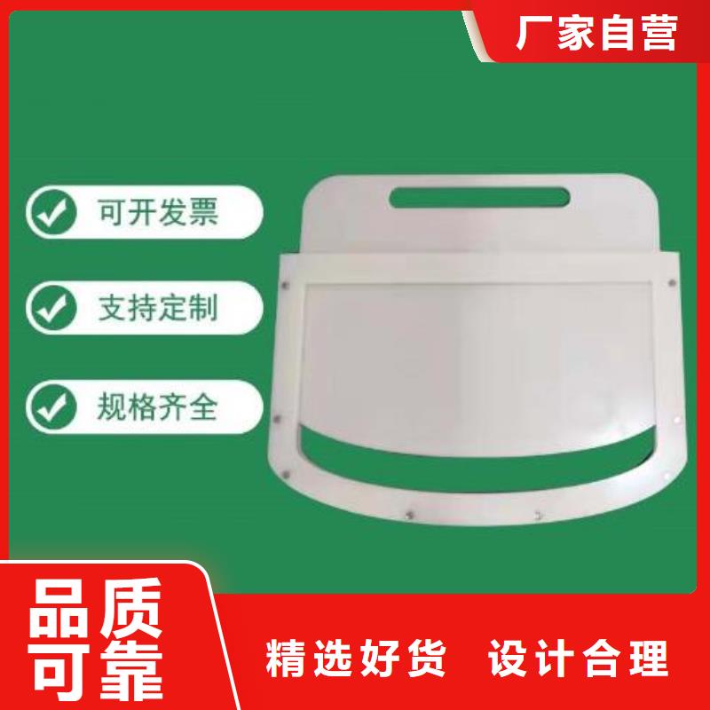 龙湾塑料闸门【钢制闸门】服务周到