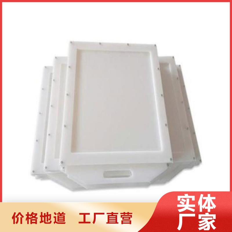 【塑料闸门】,铸铁闸门一手价格