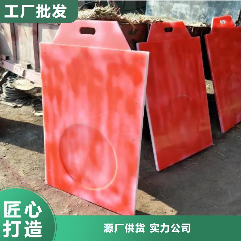 铜陵塑料闸门【双向止水闸门】专业生产制造厂