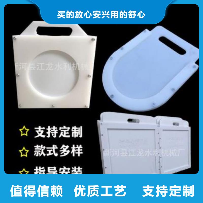 【响水塑料闸门卷扬启闭机厂家真实拍摄品质可靠】