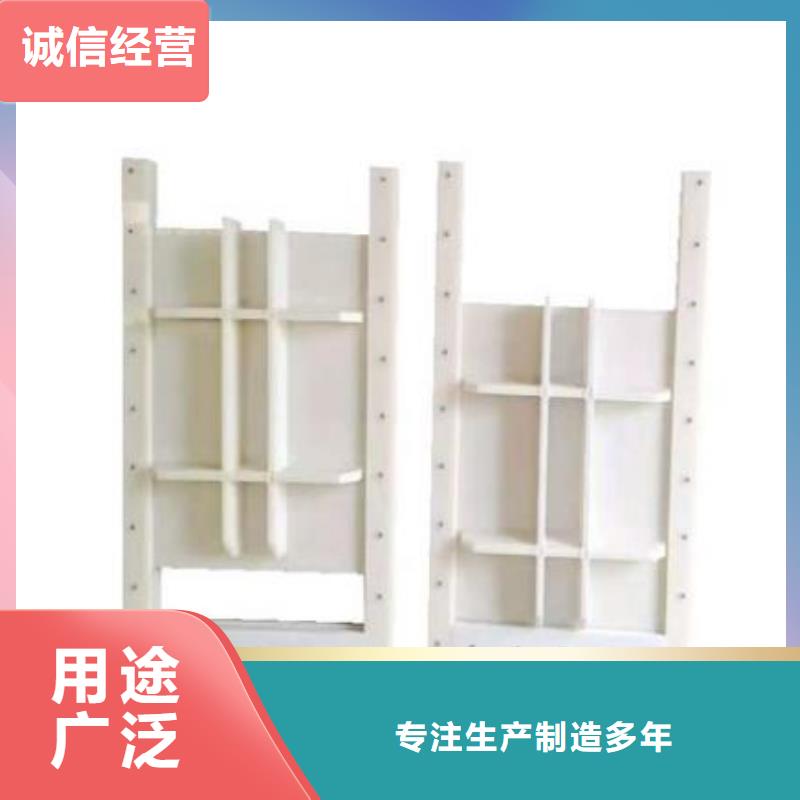 塑料闸门【钢坝闸门】品牌专营