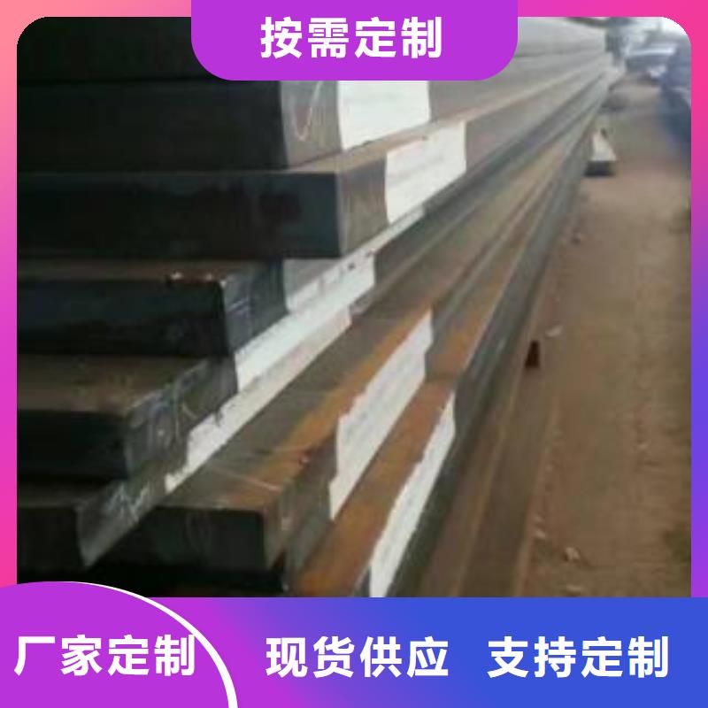 广安高强板Q690钢板细节决定品质