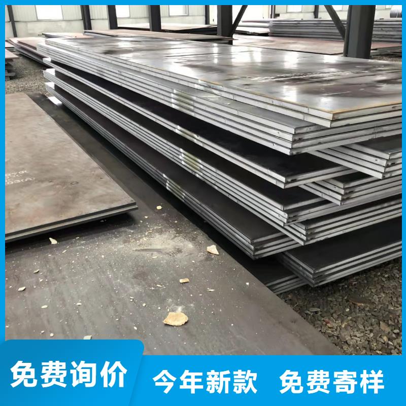 盐城高强板_65Mn弹簧钢板售后服务完善