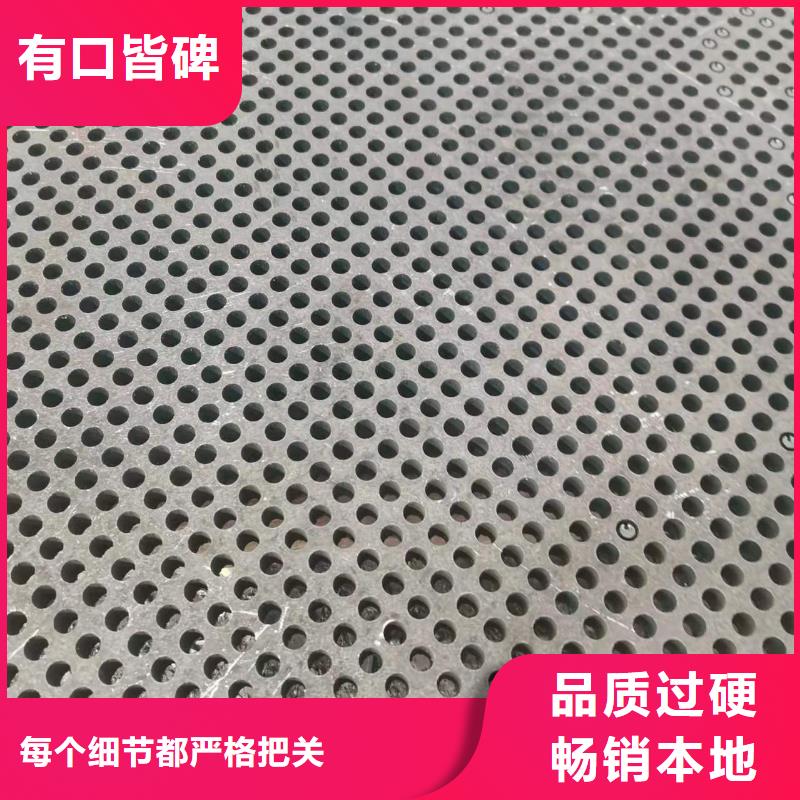 【高强板】_NM400钢板型号全价格低可定制