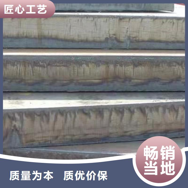 九江12毫米厚Q690D钢板图纸加工下料