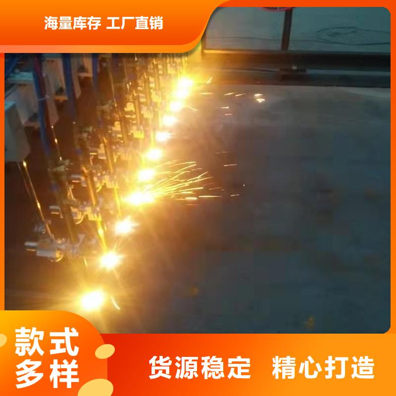 台湾高强板 NM400钢板可放心采购