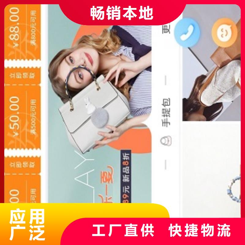  小程序制作自有厂家专注细节使用放心