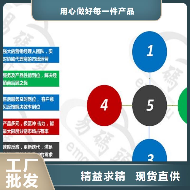 【小程序制作小程序制作买的放心安兴用的舒心】当地经销商