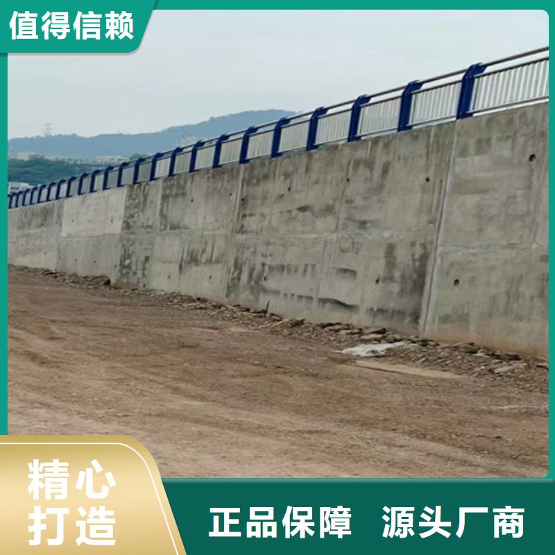 道路防撞护栏批发零售-定做当地经销商