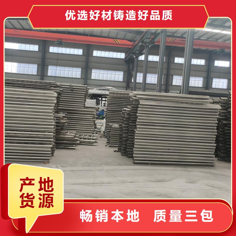 公路防撞护栏厂家实力雄厚助您降低采购成本