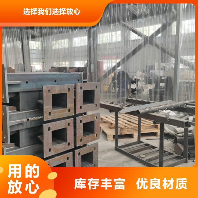 无锡不锈钢复合管护栏防撞栏杆细节之处更加用心