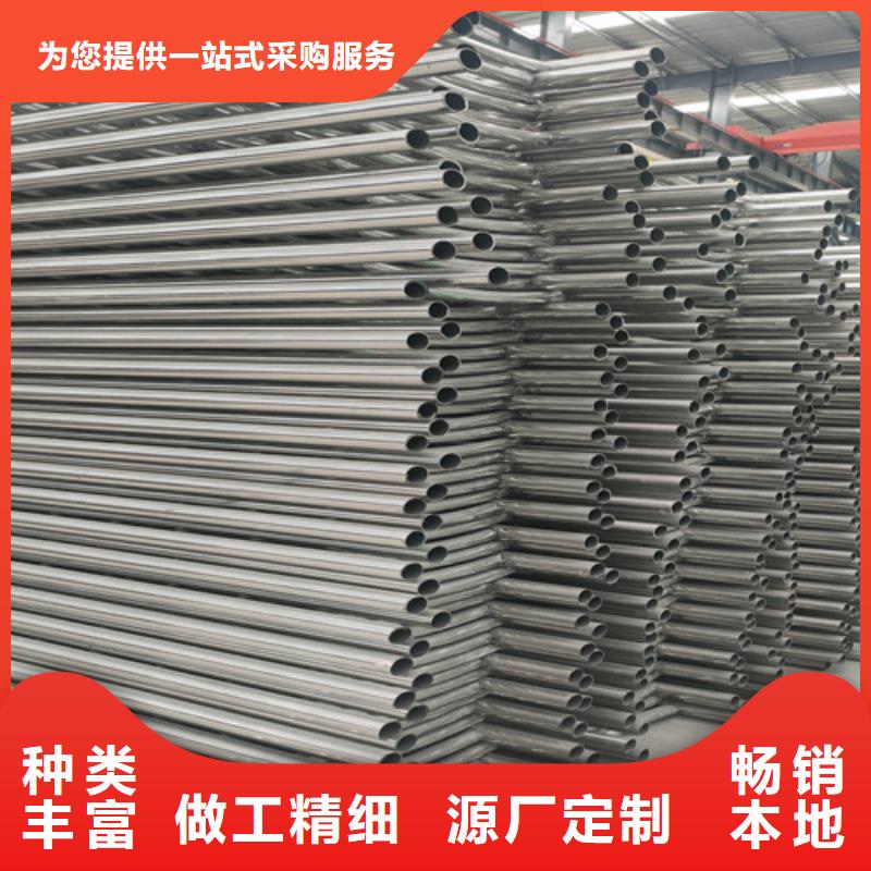 【不锈钢复合管护栏】 道路防撞护栏源头厂商本土货源