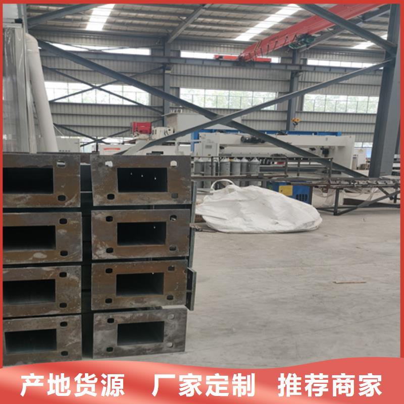 宝鸡桥梁护栏 不锈钢复合管厂家