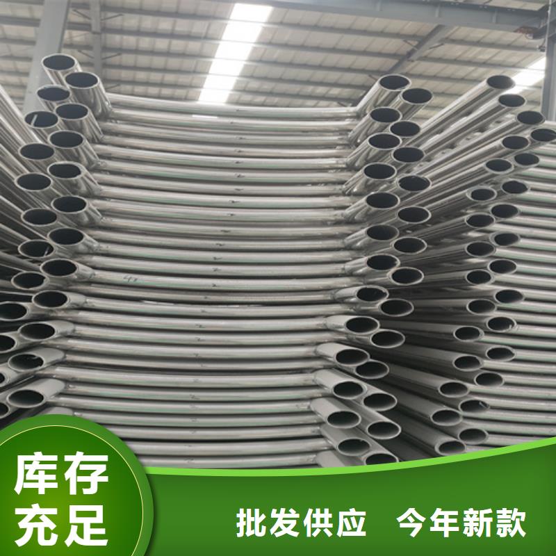 兰溪桥梁护栏城市景观防护栏精选好货