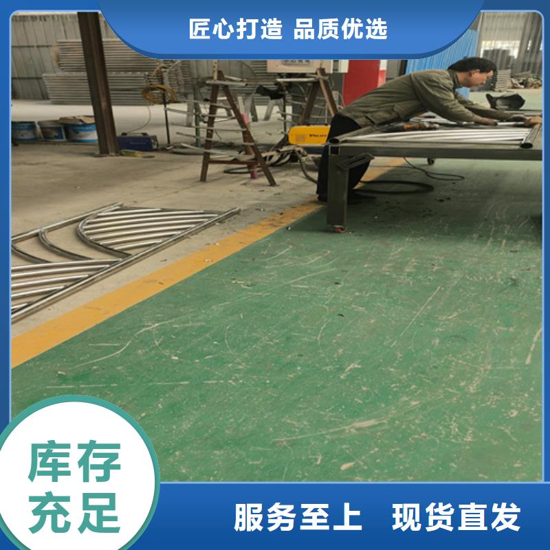 通州桥梁护栏,【防撞栏杆】安装简单