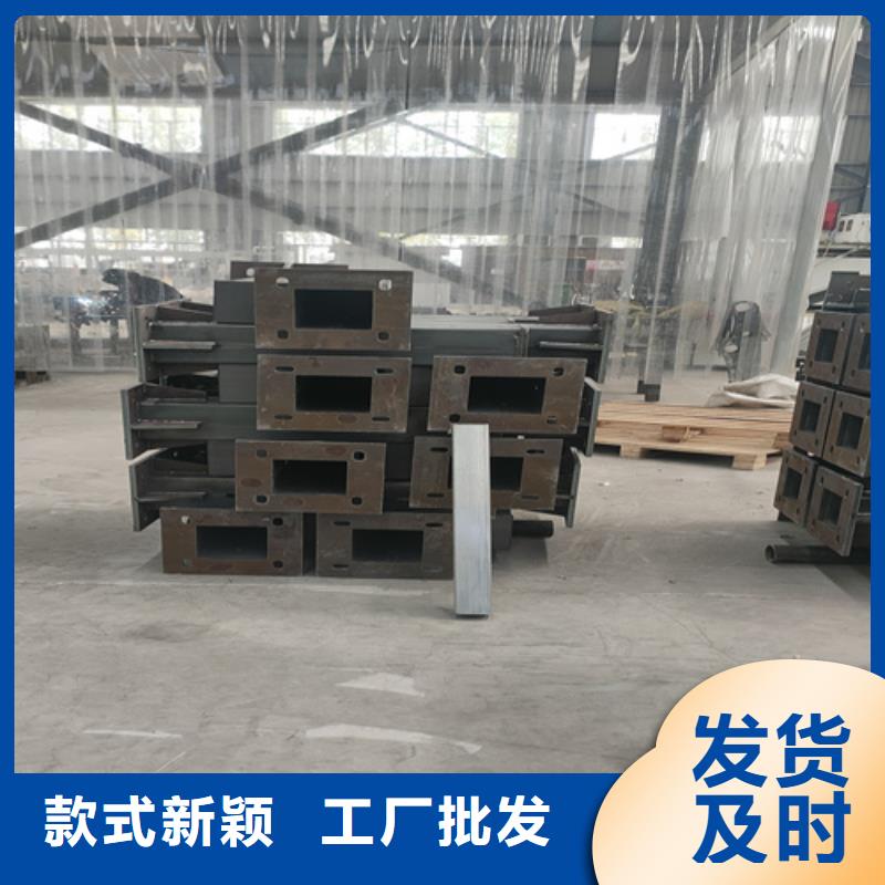 日喀则【桥梁护栏】道路防撞护栏正规厂家