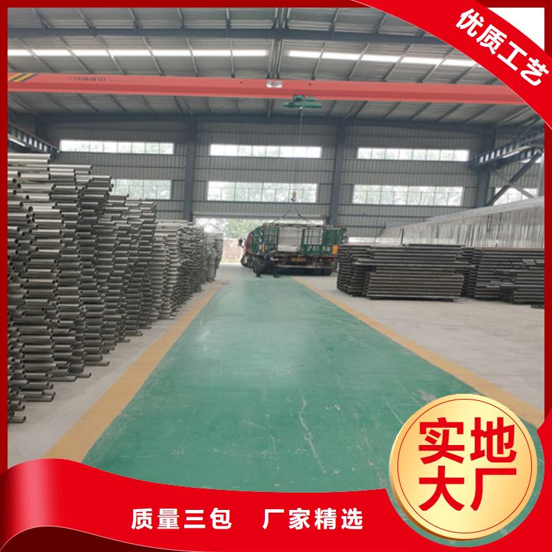 常熟桥梁护栏市政道路防护栏诚信经营