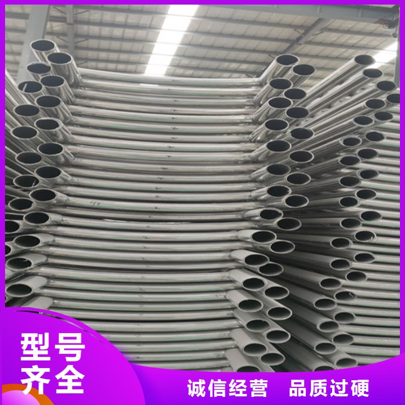 陇南桥梁护栏,道路防撞护栏用心经营