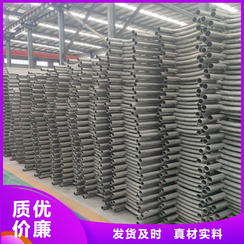 常州桥梁护栏不锈钢复合管道路栏杆支持定制批发