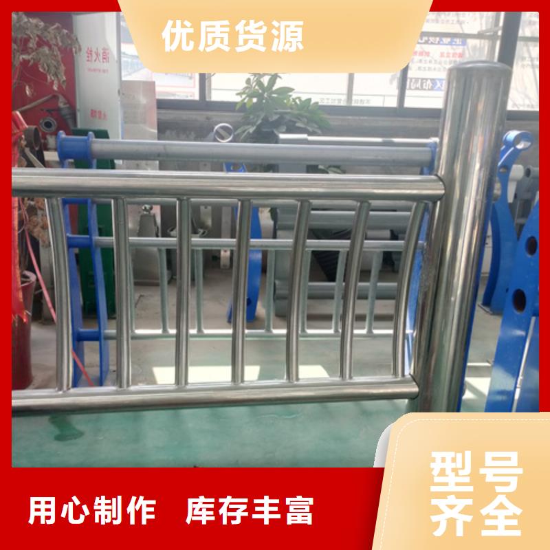 龙岩桥梁护栏 不锈钢复合管厂家拥有先进的设备