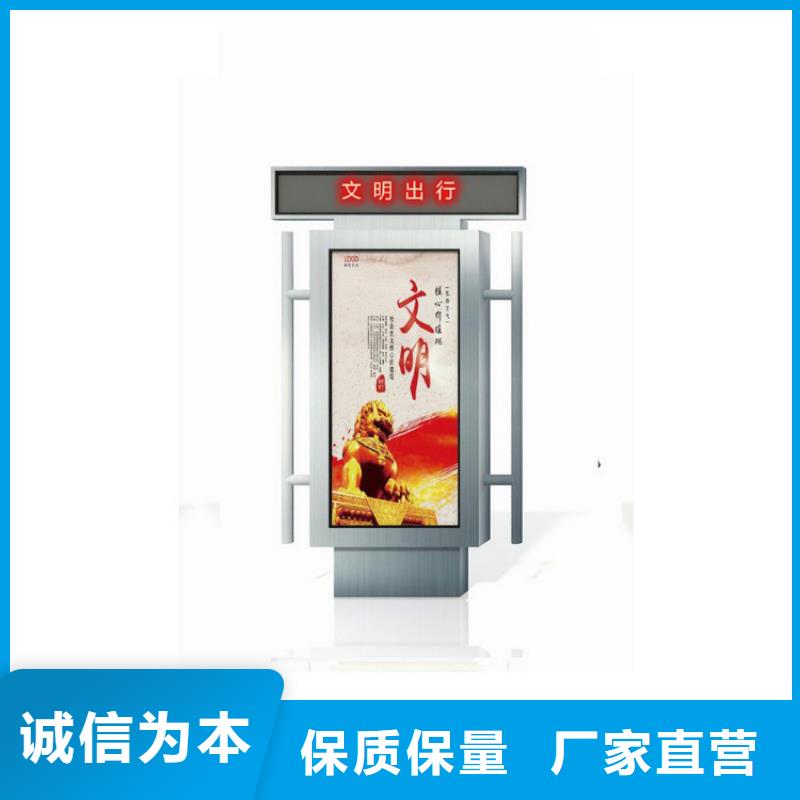 户外指路牌灯箱全国发货实力商家供货稳定