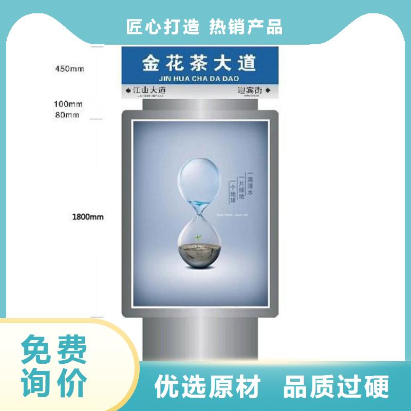 卖不锈钢指路牌灯箱 的基地48小时发货